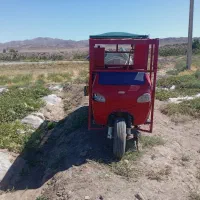سه چرخ گازوئیل دامپر سمپاش