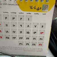 حسابدار علاقه مند و حسابدار ارشد