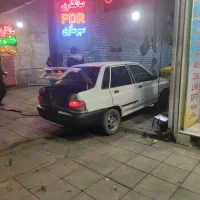 شاگرد صافکار نیازمندیم