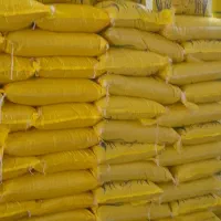 برنج عنبربو معطر اعلاء به قیمت عمده زیر قیمت|خوردنی و آشامیدنی|اصفهان, رزمندگان|دیوار