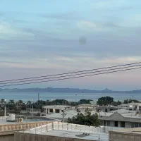 واحد ویو دریا ابدی
