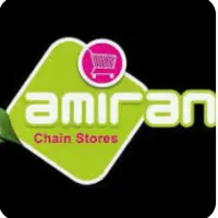 استخدام یخچال دار