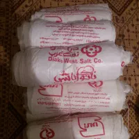 گونی ۲۰ کیلویی