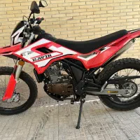 تریل t4