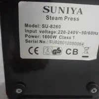 اتو پرس درحد نو|اتو و لوازم اتو|پیشوا, |دیوار