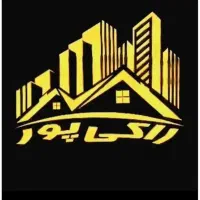 ویلایی-200-متری-دو-خوابه-حیات-بزرگ-باهنر