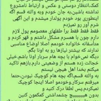 پروژکتور