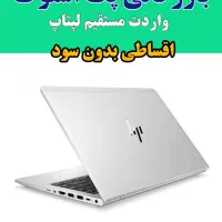 خیابان شریعتی پاساژ ازادگان، رحمتی (بورس لپتاپ)|رایانه همراه|دورود, |دیوار