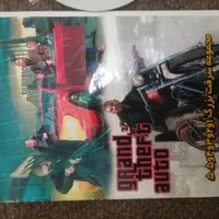 انواع بازی gta