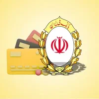 فروش وام مهربانی
