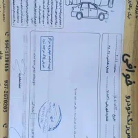 پارس مدل ۱۴۰۱|خودرو سواری و وانت|تایباد, |دیوار