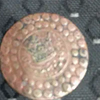 سکه