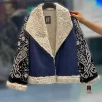 خیاط دوزنده