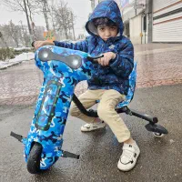 اسکوتردریفتی شارژی مرکزفروش اسکوترنماینده فروش