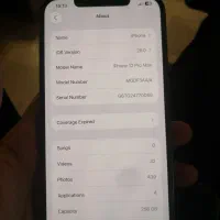 12pro max|موبایل|مشهد, ولیعصر (شهرک غرب)|دیوار