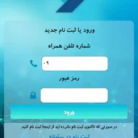 افزایش سهمیه سوخت