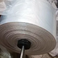 طاقه کیسه فریزر درجه یک 408 کیلوو جعبه کیسه فریزر