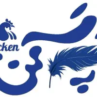 فنی کار در کشتارگاه طیور