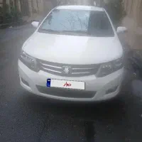 اریو اتوماتیک مدل۹۷