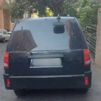 ون کافه فودکار
