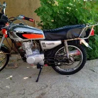 موتور مزایده