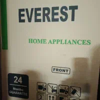 فرش و|حراج|هامون, |دیوار