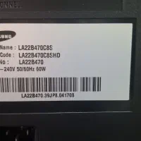 تلویزیون و مانیتور ۲۲ اینج|تلویزیون و پروژکتور|تبریز, |دیوار