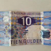 پول کلکسیونی و قدیمی هلند