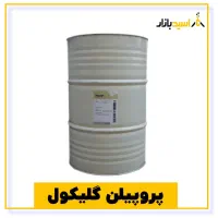 پروپیلن گلایکول ، پروپیلن گلیکول (خرد و عمده)