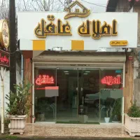 ویلاصفرکلیدنخورده لاکچریm ۲۵۰رشت سنگرسراوان استانه|فروش خانه و ویلا|رشت, گلسار|دیوار