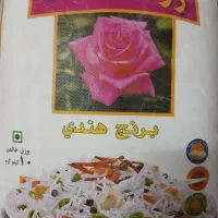 برنج هندی و رب گوجه فرنگی
