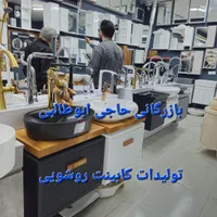 روشویی کابینتی آینه باکس حمام دستشویی سرویسpakhsh