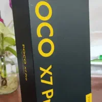 گوشی poco x7 pro