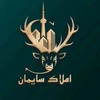 قابل توجه بانوان/استخدام کارشناس فروش