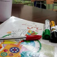 آموزش دروس کلاس اول تا پنجم ابتدایی