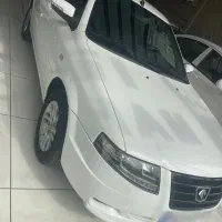 سورن پلاس فول