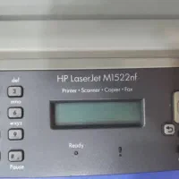 پرینتر لیزری اچ پی چهار کاره LaserJet M1522nf|پرینتر، اسکنر، کپی، فکس|ایلام, |دیوار