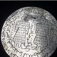 فال طالع سرکتاب|خدمات پذیرایی، مراسم|بوشهر, |دیوار