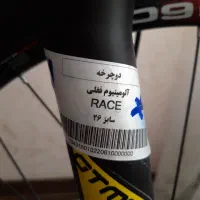 دوچرخه کوهستان ویوا صفر|دوچرخه، اسکیت، اسکوتر|شهرضا, |دیوار