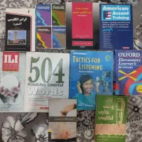 ۱۰ جلد کتاب زبان انگلیسی کاربردی