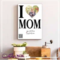 هدیه ای به یاد موندنی|صنایع دستی و سایر لوازم تزئینی|بروجرد, |دیوار