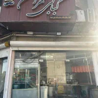 استخدام نیرو در  کباب سرا مهران|استخدام خدمات فروشگاه و رستوران|اهواز, کیانپارس |دیوار