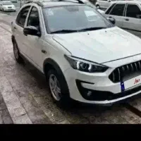 حواله اطلسgl