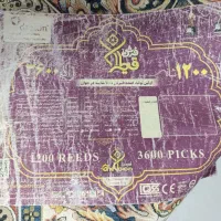 جفت فرش 12 متری قیطران 1200شانه وتراکم 3600|فرش|بیرجند, |دیوار