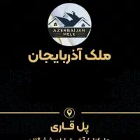 تنظیم اجاره نامه آپارتمان و اجاره مغازه