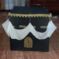 ریال عربستان
