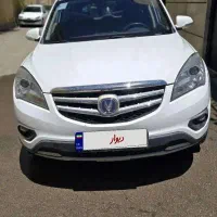 چانگان ۹۷ استثنایی