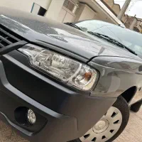 آریسان۲ ۴۰۴