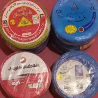 خرید فروش سیم توپی سالم فرسوده سیم خالص سراسرشهر