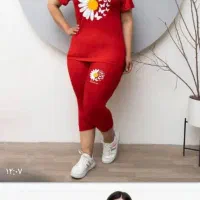 پوشاک اسپورتی ملورین|لباس|صوفیان, |دیوار